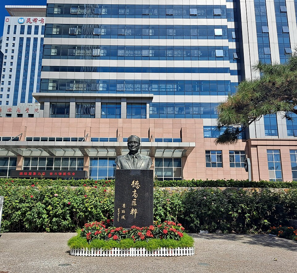 Tianjin Medical University Cancer Hospital