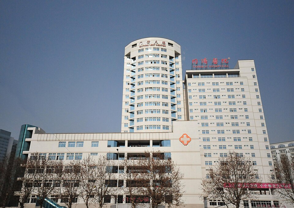 Tongji Hospital, Huazhong University